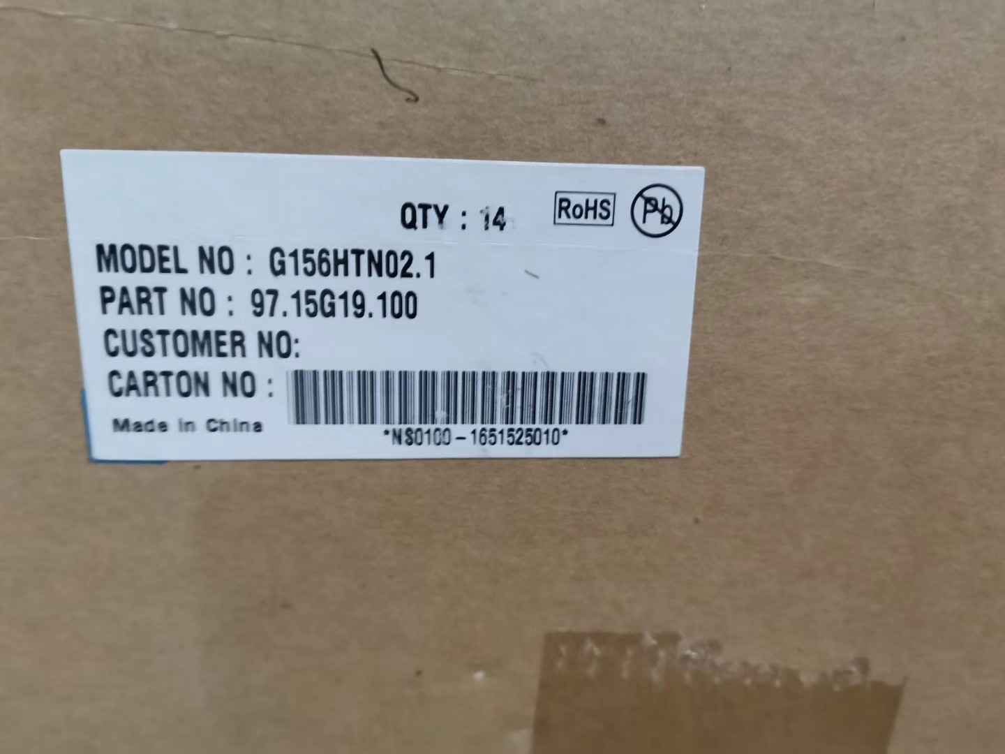 AUO 15.6" Industrial LCD Display 1920*1080 Pixels 400CD/M2 30 Pin G156HTN02.1 500/1