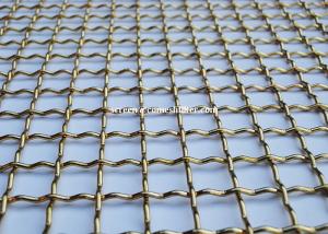 Quality Brass Woven Decorative Wire Mesh Stainless Steel Metal Crimped Wire Mesh wholesale