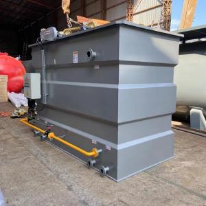 China Stainless Steel Horizontal Flow DAF Dissolved Air Flotation Machine Integrated 50m3/H on sale