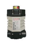 Ultra Small Electric 24VDC Quarter Turn Actuator