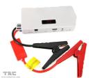 TAC - EC0015 Emergency Portable Car Jump Starter Power Bank Charger Kit 14000mAh