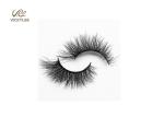 Customized Private Label 35MM Long Natural Fake Eyelashes