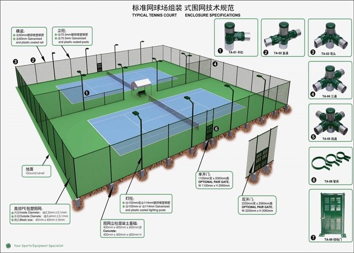 High Security Galvanized Vinyl Coated Chain Link Fence For Stadium Fence