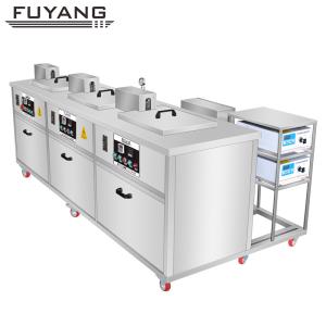 Quality CE Stainless Steel Drum Ultrasonic Cleaning Machine Industrial wholesale