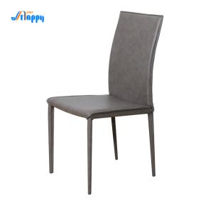 Quality Contemporary Modern Leather Side Chair Customized For Dining Room Dc-7511 wholesale