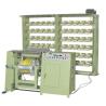 Buy cheap 84 cones positions automatic LaTex thread warping machine from wholesalers
