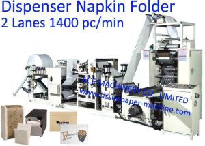 Quality 2800 Sheet/Min Two Lanes Dispenser Napkin Machine wholesale