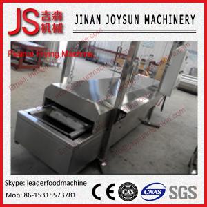 Quality Broad Bean , Green Bean Snacks Food Frying Machine Super Practicability wholesale