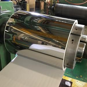 Quality Customizable CR Stainless Steel BA Coil 0.1-3mm Thickness 1000-2000mm wholesale
