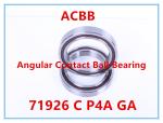 71926 C P4A GA