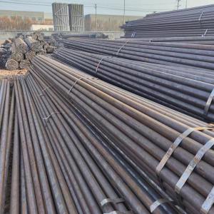 Quality AISI1045 / S45C / C45 / 1.0503 Carbon Steel Pipe Tube NB10 - NB400 Steel Hollow Tube wholesale