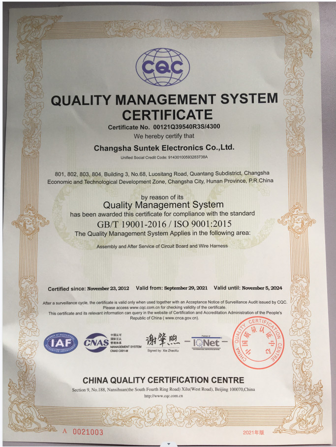 Glucometer PCB Bare Board Manufacturer ROHS /UL Compliant