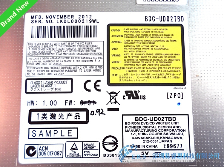 100% Brand New Super Slim 9.5mm SATA Laptop Bluray Combo Drive BDC-UD02