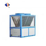 Clean Room Water-Cooled Package Air Conditioner for High Productivity Industrial