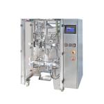 Frozen Food Chicken Wings Chicken Thighs Beef Vertical Packaging Machine