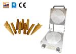 1KW Bakery Equipment Commercial High Speed Mini Electric Baking Oven