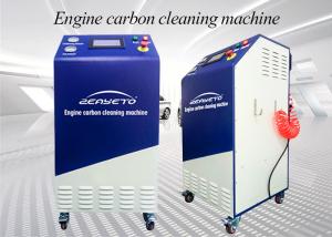 Quality HHO Gas Technology Engine Carbon Cleaning Machine 0.7L/h water consumption wholesale