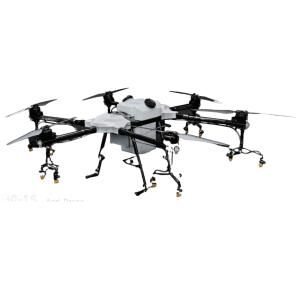 Quality 30L Medicine Box Medical Delivery Drone 7m/S Flight Speed 6 Rotors HXC30 wholesale