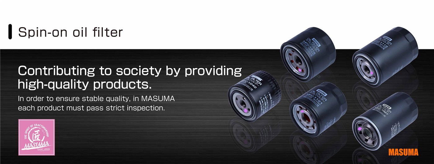 MASUMA-OIL FILTER-2