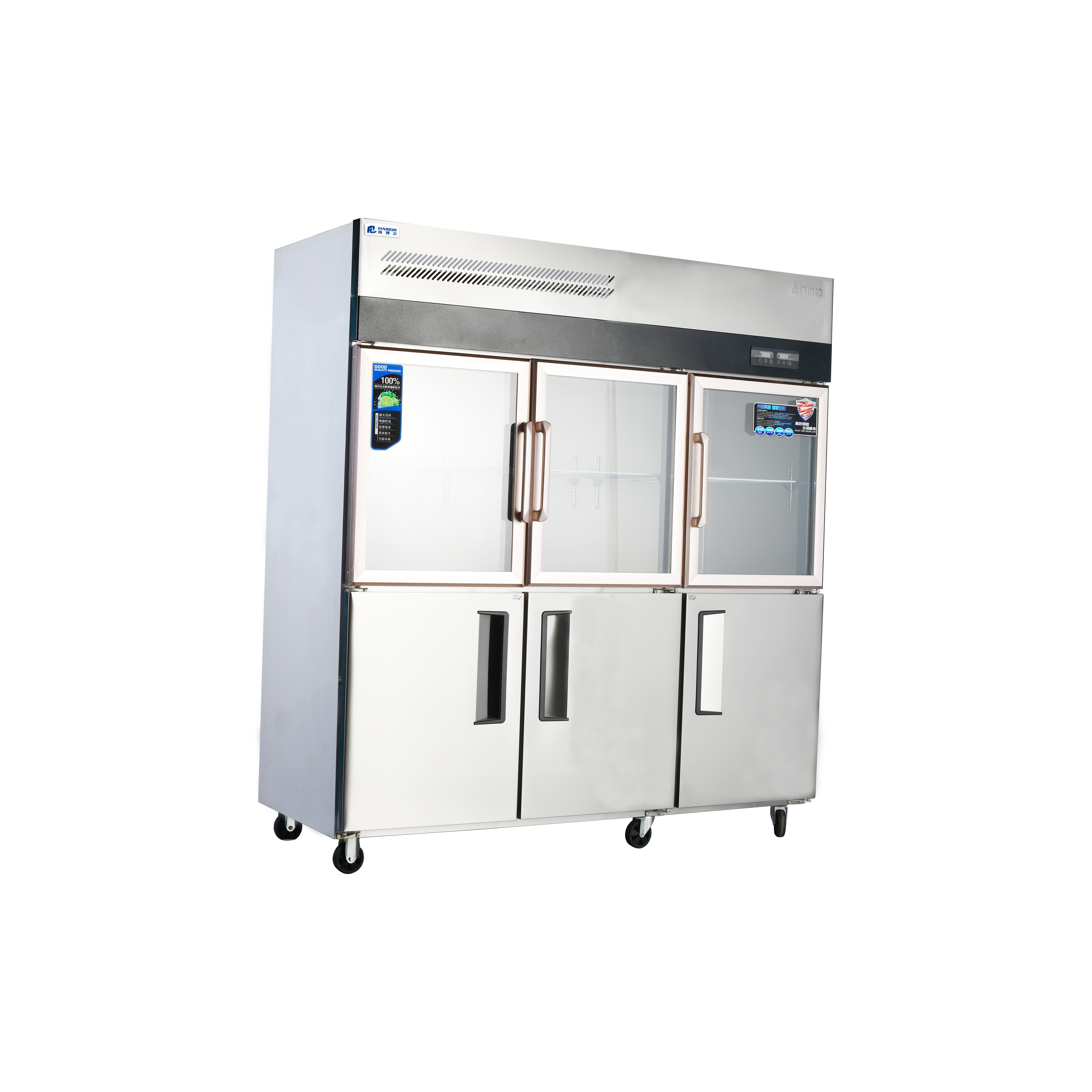 Commercial Vertical Freezer for Kitchen Cooling Large-Capacity Stainless Steel