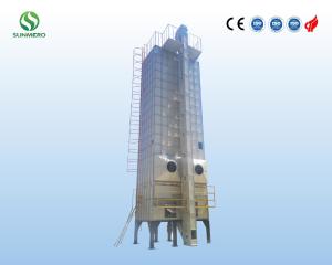 Quality 30tons Vertical Mechanical Dryer For Palay Grain Storage Use wholesale