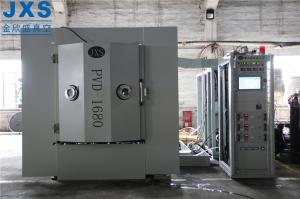 Quality Full Auto Stainless Steel Watch PVD Sputtering Machine wholesale