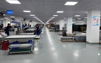 Shenzhen Hanyuan Intelligent Technology Co., Ltd.