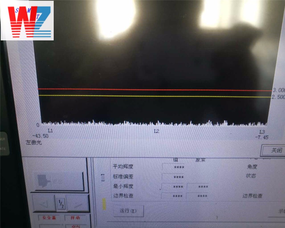 2080 Juki Laser 40045547 SMT Spare Parts For FX Machines