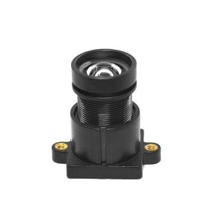 Quality 1G6P CCTV Wide Angle H.265 3MP Starlight Camera Lens wholesale