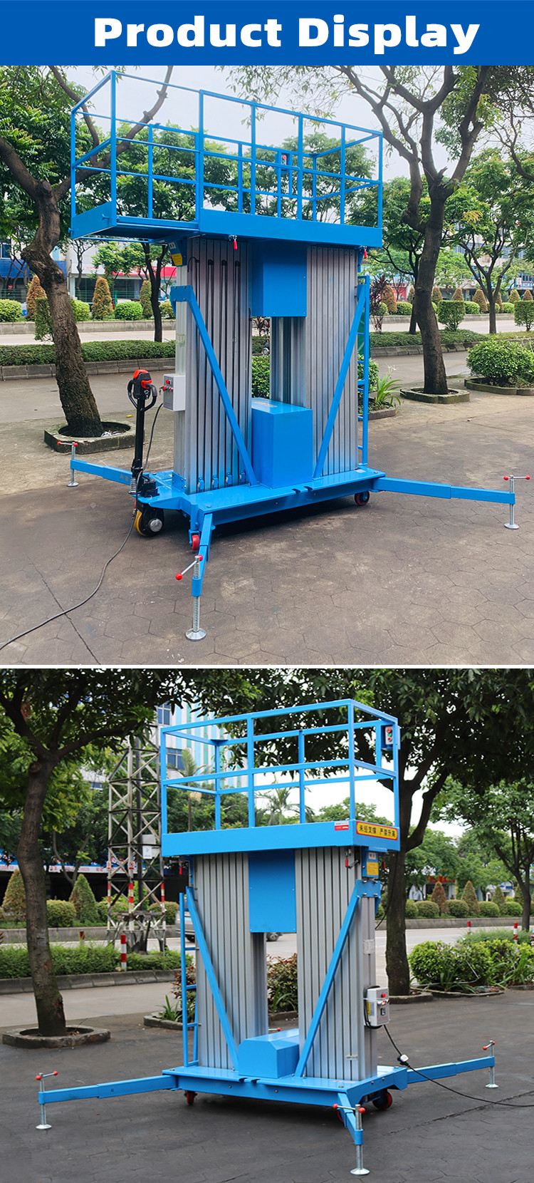 Electric Aluminium Hydraulic Ladder 4m-14m Hydraulic Platform Ladder