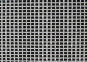 Quality 0.72*0.72mm White Polyester Linear Screen Cloth For Food Drying wholesale
