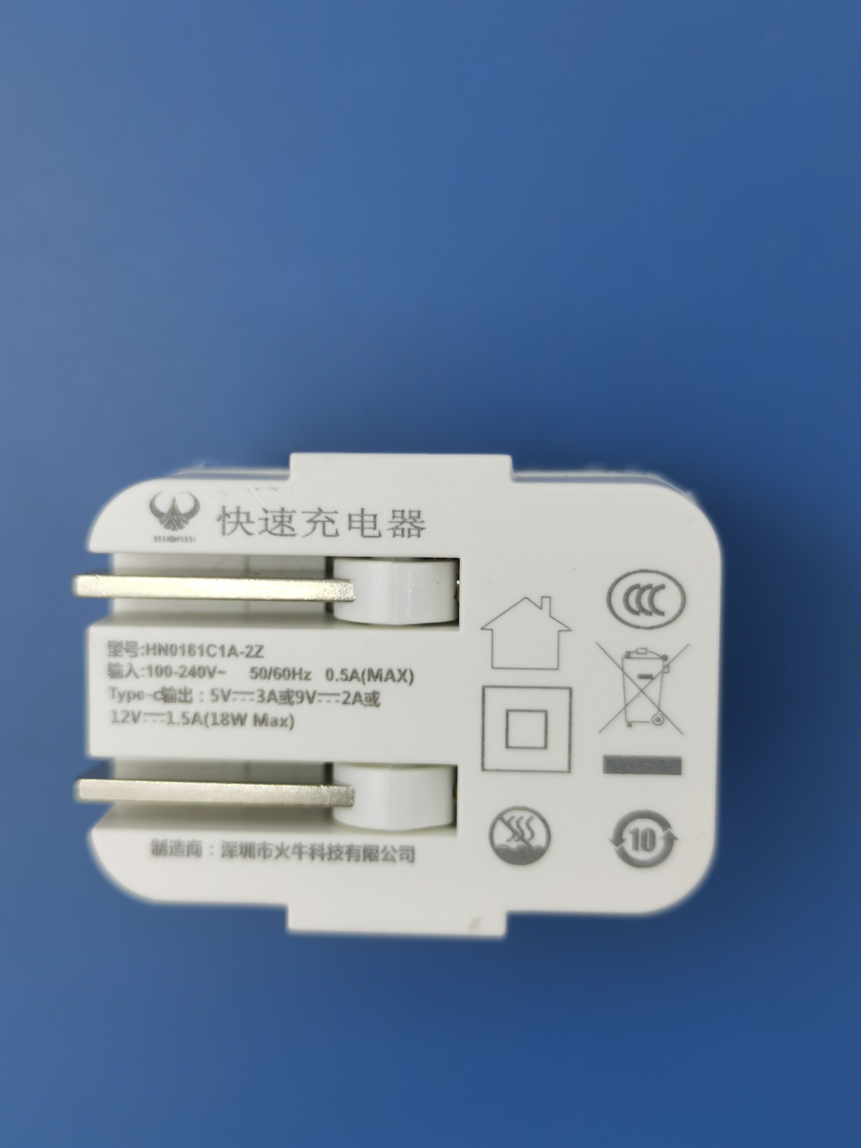 Compact US Plug Charging USB Wall Charger Lightweight 2.4 Ounces 100-240V Input Voltage
