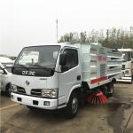 Dongfeng Vacuum Street Road Sweeper Truck 4x2 4.2m3 Dust Bin