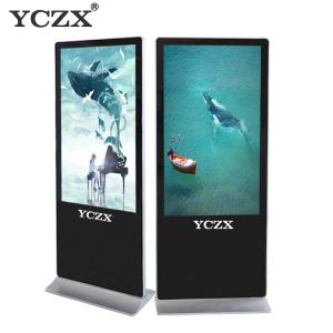 Quality Stand Alone LCD Advertising Display , Commercial Interactive Digital Signage wholesale