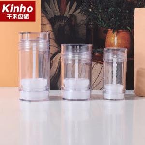 Quality 15ml 30ml 50ml 75ml Rotating Round Deodorant Stick Container Twist Up Cylindrical Sun Cream Stick wholesale