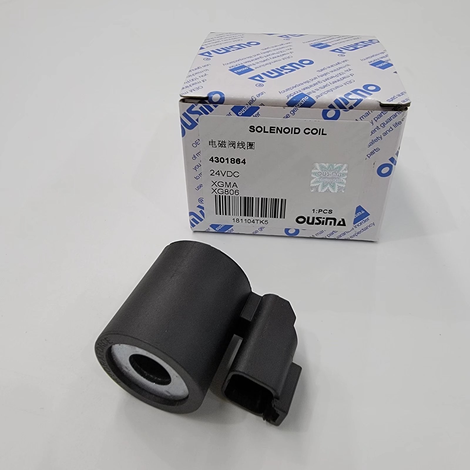 XGMA XG806 24 Volt Dc Solenoid Coil 4301864 As Construction Machinery