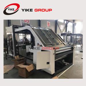 Quality Corrugated Cardboard Servo Type Automatic Flute Laminating Machine wholesale