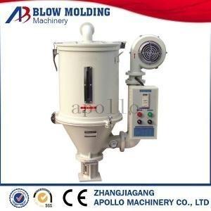 Quality Durable Auxiliary Machinery Plastic Material Granules Extruder Hopper Dryer wholesale