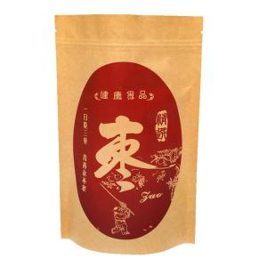 Quality ISO9001 Compostable Kraft Stand Up Pouches For Food Packaging wholesale