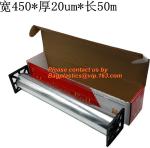 Aluminium Foil Roll, Household, Catering, 8011 Household Jumbo Roll, Alloy,