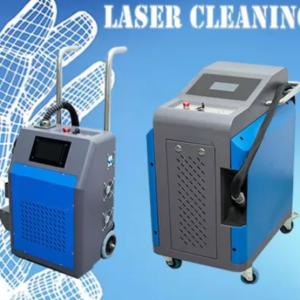 Quality 0.01mm Laser Cleaning Machines Air Cooling Aluminum wholesale