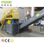 Cleaning Washing Shredder Machine Waste Recycling Line Plastic PET HDPE Bottle