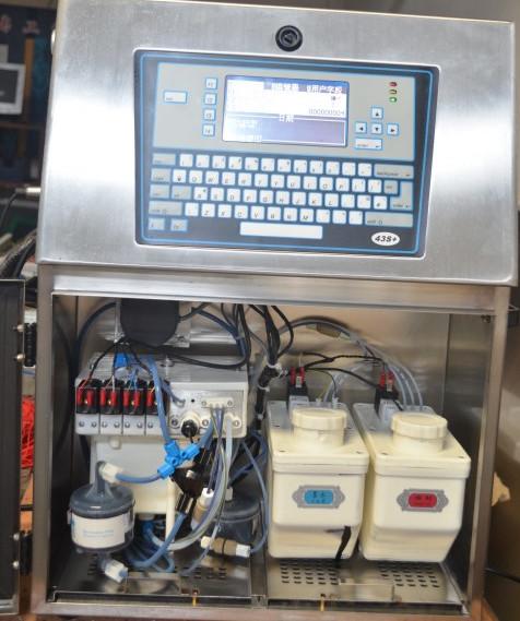 Cheap Small Charter Ink Jet Printer (Model: WDD 43S plus) for sale