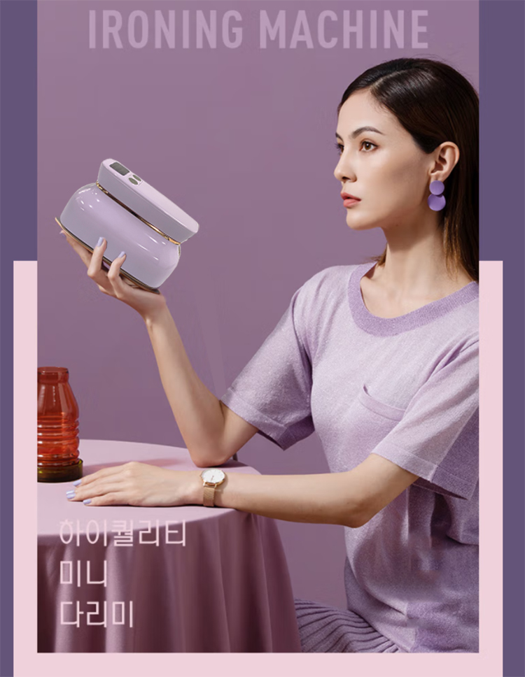 NO App-Controlled 220V Mini Professional Steam Iron for Travel and Garment Steaming