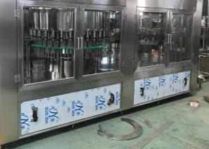 Quality 1.5kw 4000BPH Automatic Water Filling Machine wholesale