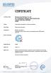 TINSIN INDUSTRIAL CO.,LTD Certifications