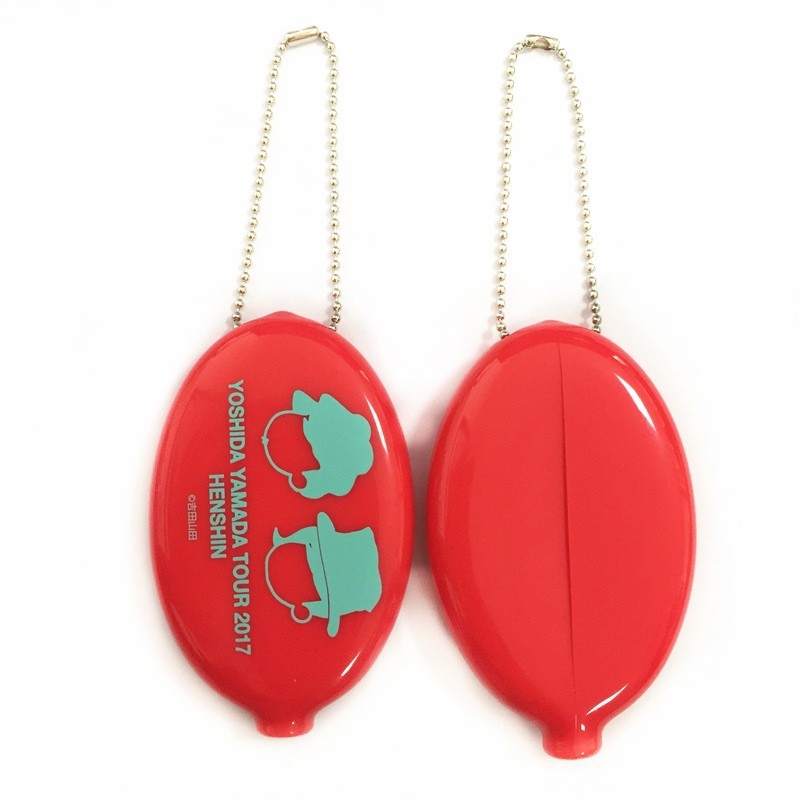 Promotional Coin Holder Keychain PVC Coin Purse Logo Customized