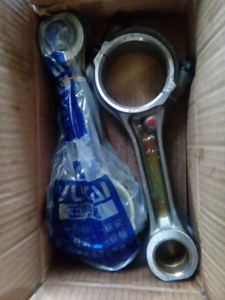 Connecting rod for XCMG wheel loader ZL50GN,hot product generator for XCMG wheel