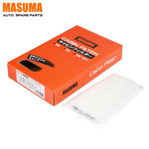 Quality Electric Vehicle Kit Cabin Filter G92DJ02010 for Toyota COROLLA ZRE18 Levin E18 K94W wholesale