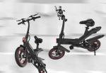 Ultra Light Electric Pedal Bike , Electric Assist Bicycle Lithium Battery